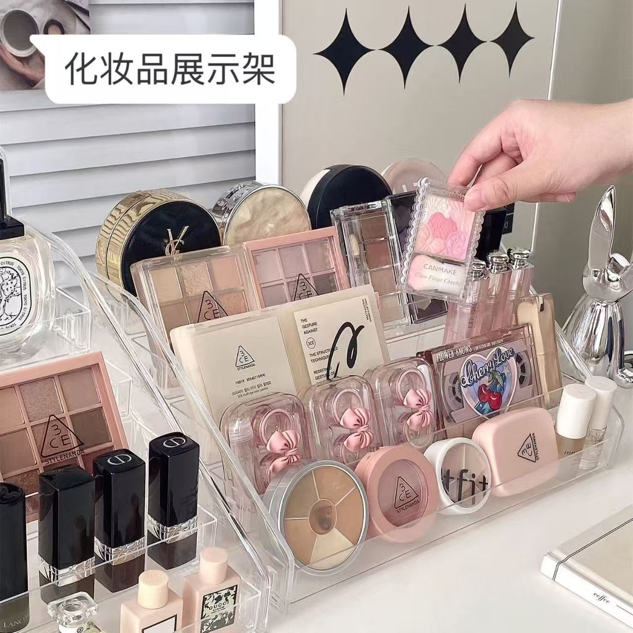 多层阶梯亚克力透明桌面收纳盒