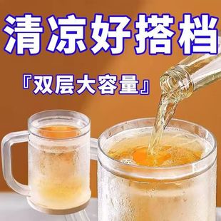 冰镇制冰杯夹层夏天冰镇杯啤酒杯创意水杯双层冰箱冷冻杯子冷饮杯