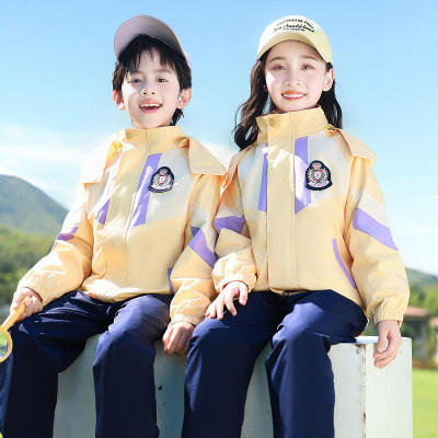 幼儿园园服夏装黄色短袖儿童春秋班服套装小学生校服秋冬季冲锋衣