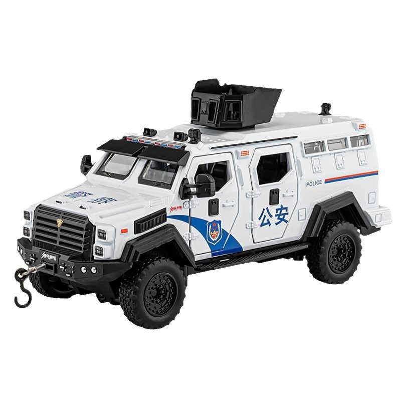 车致1:32剑齿虎合金车模型仿真特警装甲车摆件儿童玩具车,模玩/动漫/周边/娃圈三坑/桌游,火车/摩托/汽车模型,淘宝优惠券,粉丝福利购,淘宝优惠卷