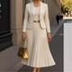 独立站纯色压褶半身裙长裙 两件套套装 西装 外套 长袖 2025欧美女装