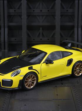 新款 美驰图仿真款911 GT2 RS合金超级跑车模型汽车摆件收藏