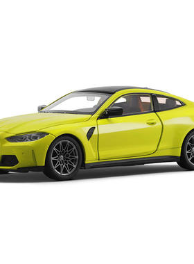 成真1:23CCA合金黄白色M4G82赛跑车模型开门儿童玩具男孩