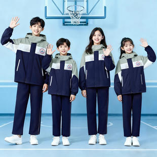 江西夏季小学统一中学校服冬季冲锋衣三件套校服/园服吉安市学院