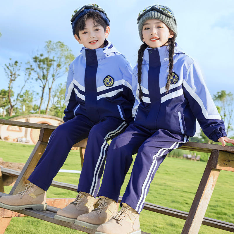 儿童校服春秋款幼儿园园服小学生中学生班服冲锋衣套装