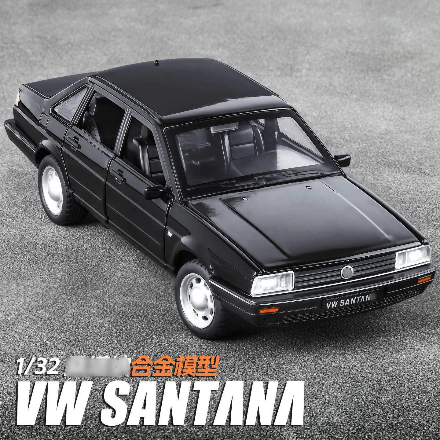 1:32大中桑塔呐合金汽车模型仿真轿车收藏摆件儿童玩具车礼物,模玩/动漫/周边/娃圈三坑/桌游,火车/摩托/汽车模型,淘宝优惠券,粉丝福利购,淘宝优惠卷