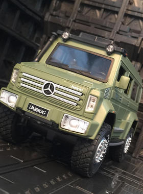 新款 新豪迪仿真乌泥莫克U5000合金汽车模型金属越野车玩具车