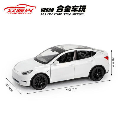 新款散装盒装 众源兴1:32特斯拉Model Y仿真合金声光男孩玩具模型