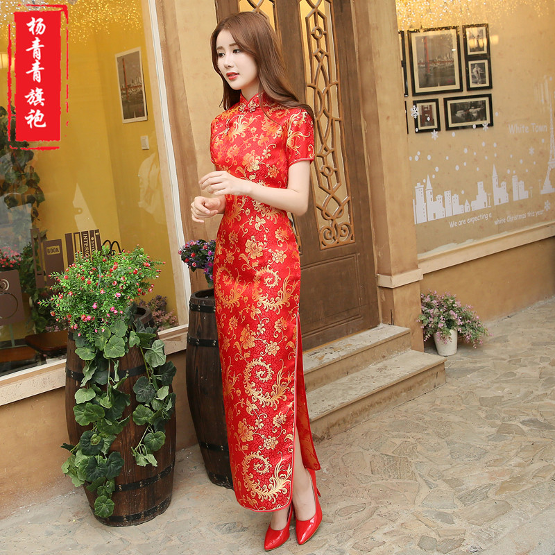 迎宾服喜庆凤尾长款新款结婚旗袍礼仪修身中式礼服红色敬酒服