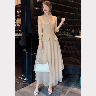 气质女神范套装2023春季新款高端名媛时尚显瘦小西装半身裙两件套
