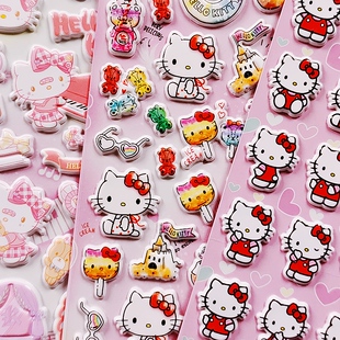闪乐KT猫贴纸儿童卡通3d立体泡泡贴画凯蒂猫女孩奖励粘贴玩具礼物