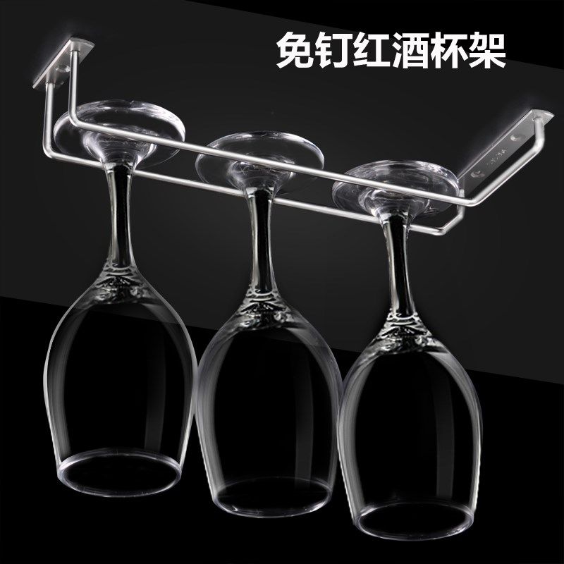 免打孔好安裝304不鏽鋼紅酒杯架倒挂家用免釘高腳杯架懸挂擺件在類目 餐飲具, 酒壺/酒杯/酒具, 酒架中 - 來自Buy2taobao.com提供專業的淘寶代購服務