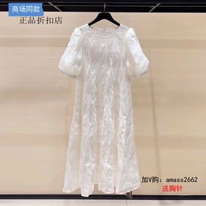 G家女装专柜正品2023夏新款圆领泡泡袖连衣裙1500451-2A20146-001