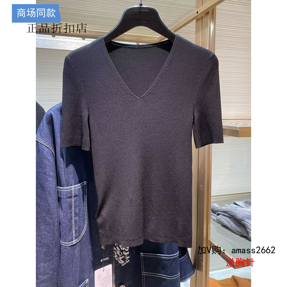 G家女装专柜正品2023春新款V领黑色冰丝针织T恤女1399613-1T34511