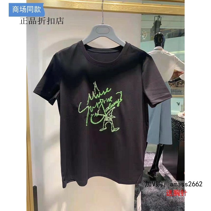 专柜正品折扣2022圆领绣花短袖