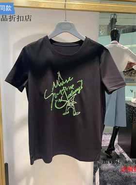 [商场同款】2024新款圆领绣花短袖T恤女5300825-11209AJ-001