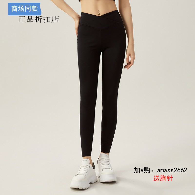 G家女装专柜正品代购2023薄款高腰鲨鱼芭比裤1100449-4232911-001