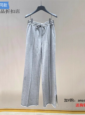 A家女装专柜正品2023秋松紧腰侧开叉休闲卫裤5100506-422431-001