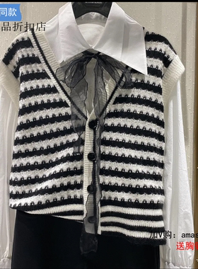 G家专柜正品折扣2022秋新款条纹羊毛马甲开衫1499174-7T29371-005