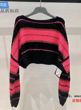 A家专柜正品折扣2022秋新款拼色针织衫毛衣女5399571-7T30245-003