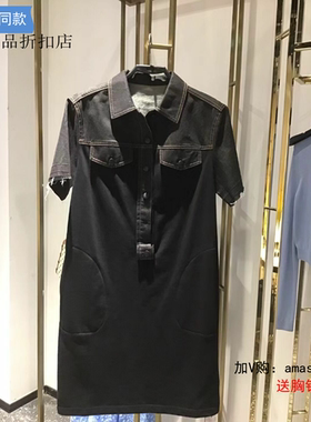 G家专柜正品折扣2022新款黑色牛仔短袖连衣裙1500321-4209511-001