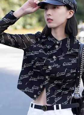 [商场同款】2024夏肩章弹力短款网纱长袖衬衫1301009-2A08011-001