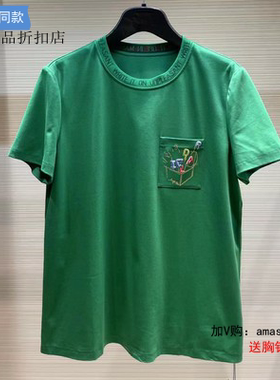 G家女装专柜正品2023夏圆领口袋刺绣短袖T恤1300343-11193CF-001
