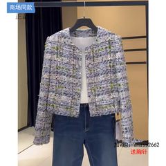 G家女装专柜正品2023春新款圆领小香风外套女1400680-4A45072-001