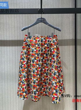 [商场同款】2024秋新款高腰印花A字半身裙女 5200014-4A39558-001