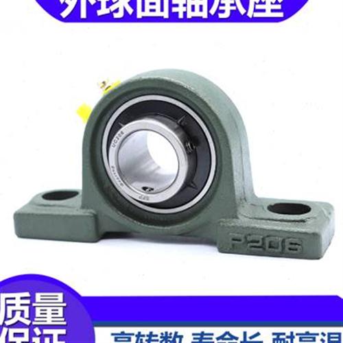 新款外球面轴承带座 UCP315 P316 P317 318 319 320 322 324 326