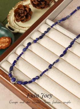 EninJoey青金石镀金蓝色串珠项链