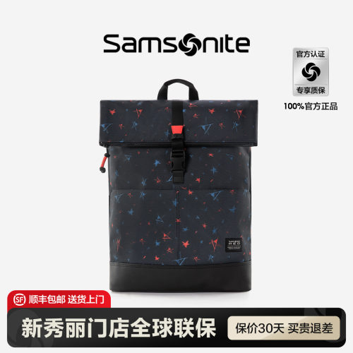 新秀丽大容量商务通勤双肩包