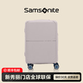 Samsonite新秀丽可调节多功能箱套防泼水简约百搭休闲HC1