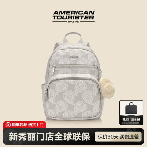 AMERICAN TOURISTER 美旅箱包女士印花双肩包背包大容量旅行包NM1
