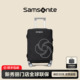Samsonite 新秀丽可调节行李箱箱套 防泼水防尘袋拉杆箱保护套HC1