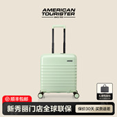 美旅行李箱新秀丽门店联保登机拉杆箱女轻便可登机短途18英寸NN0