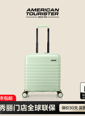 美旅行李箱新秀丽门店联保登机拉杆箱女轻便可登机短途18英寸NN0