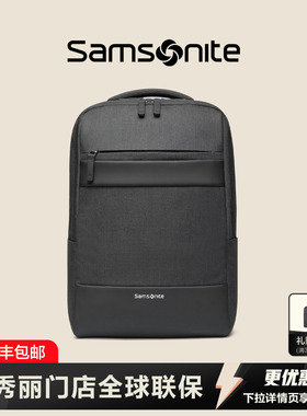 Samsonite/新秀丽双肩包男女时尚简约书包大容量电脑商务背包TX6
