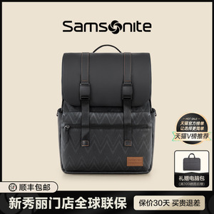 Samsonite/新秀丽双肩包男士背包大容量出差旅行商务轻便背包TT1