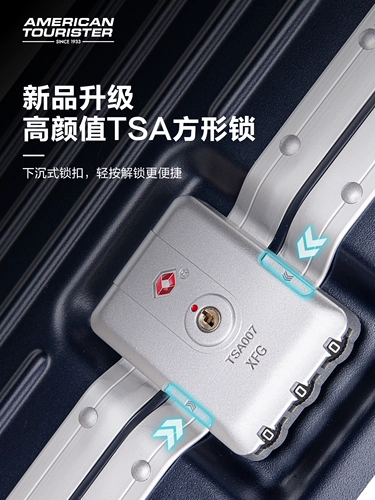 Чемодан для путешествий, 20 дюймов