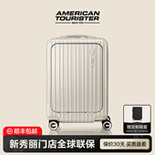 美旅行李箱新秀丽Samsonite联保20寸拉杆旅行箱女前开口登机箱79B