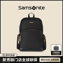 Samsonite/新秀丽官网双肩女简约时尚旗舰店同款电脑小背包 TW2