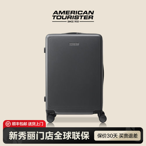 AMERICAN TOURISTER/美旅行李箱出差旅行耐用密码锁拉杆箱24寸NT8