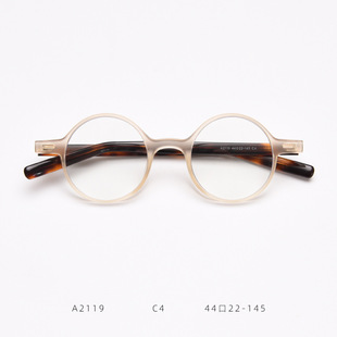A2119复古圆磨砂茶板材近视眼镜框女日韩小众圆形个性 平光镜架男