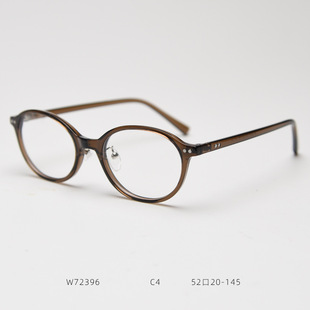 韩版 茶色椭圆眼镜男女近视可配度数显脸小素颜神器防蓝光眼睛架潮