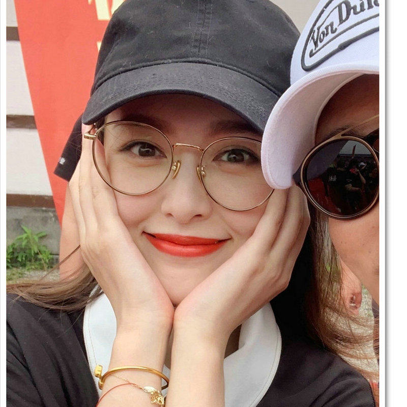 唐嫣闺蜜自拍同款眼镜文艺复古防辐射平光镜蓝光圆框近视眼镜框女