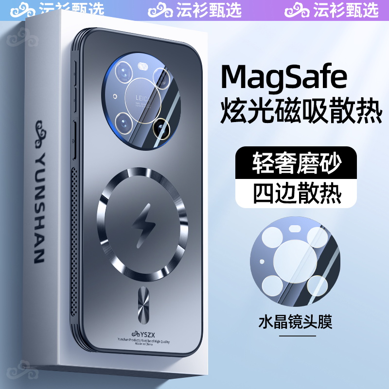 适华为mate40pro手机壳新款防摔