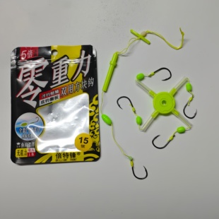 倍特锋新型零重力鲢鳙方块钩手杆海竿伊势尼鱼钩浮底钓有刺翻板