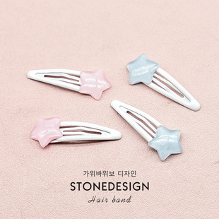 儿童可爱闪粉星星bb夹女童可爱甜美公主侧边刘海碎发发夹学生发饰