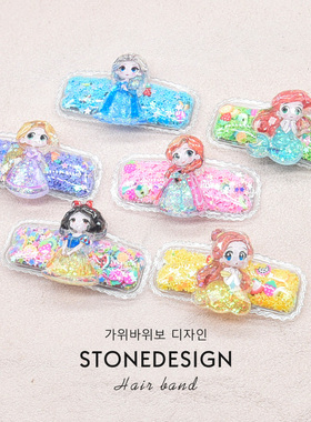 儿童方形流沙发夹女童艾莎公主BB夹小女孩发卡刘海侧边碎发夹发饰